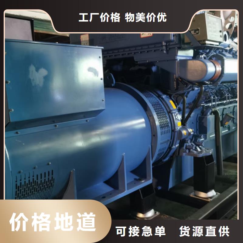 发电机租赁质量优价格低