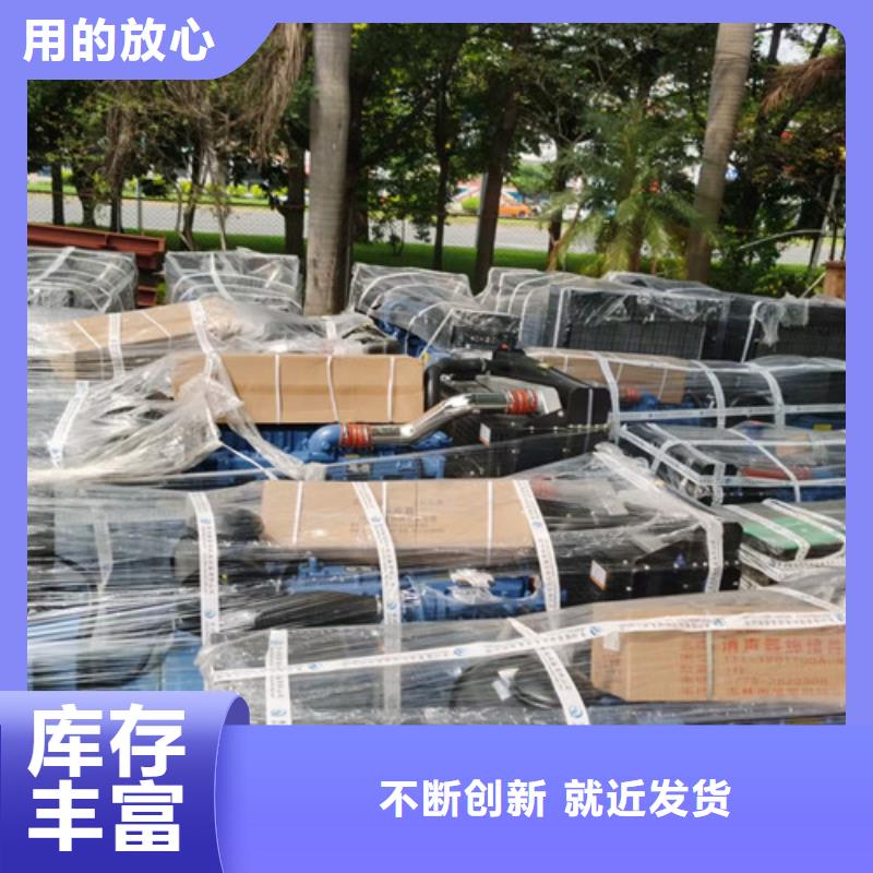 发电机租赁-发电机销售实力见证