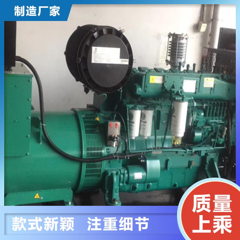 发电机租赁发电机维修使用寿命长久