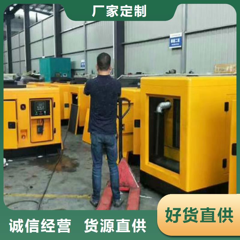 【发电机租赁】300kw发电机租赁通过检测