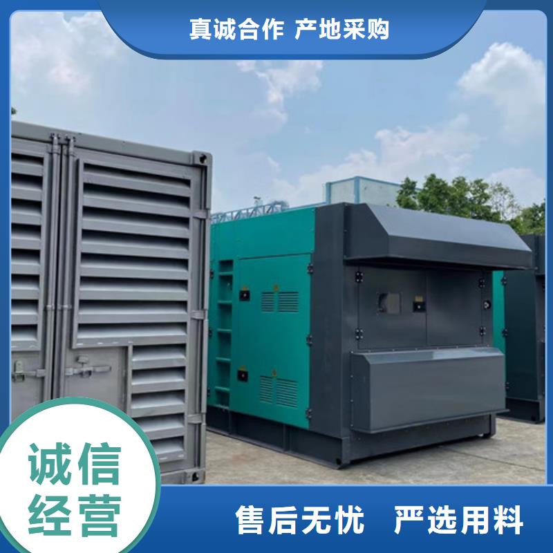 发电机租赁发电机回收优质货源