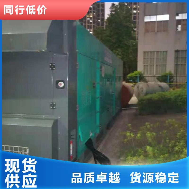 发电机租赁当地货源