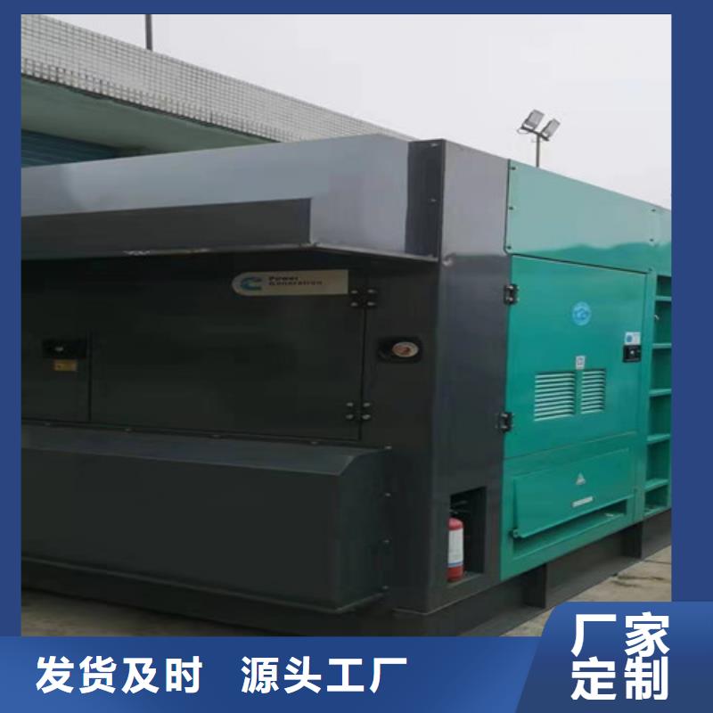 发电机租赁发电机维修使用寿命长久