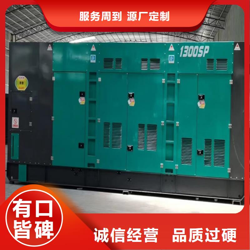 发电机租赁出租高压柴油发电机现货供应