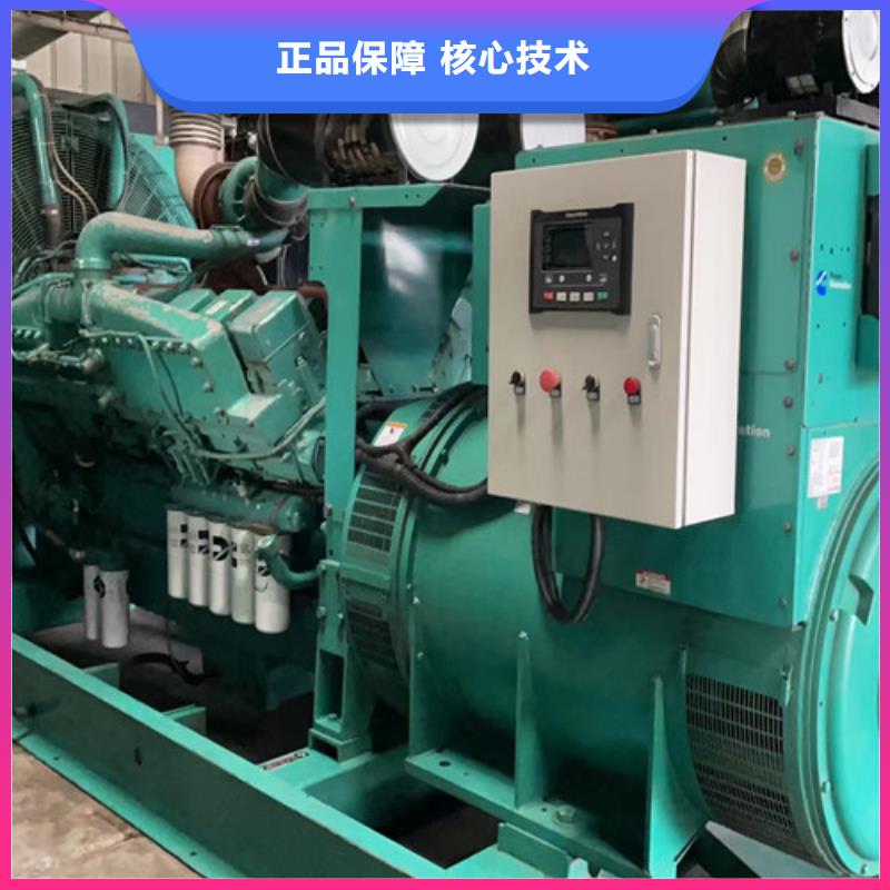 发电机租赁静音发电机租赁价格低