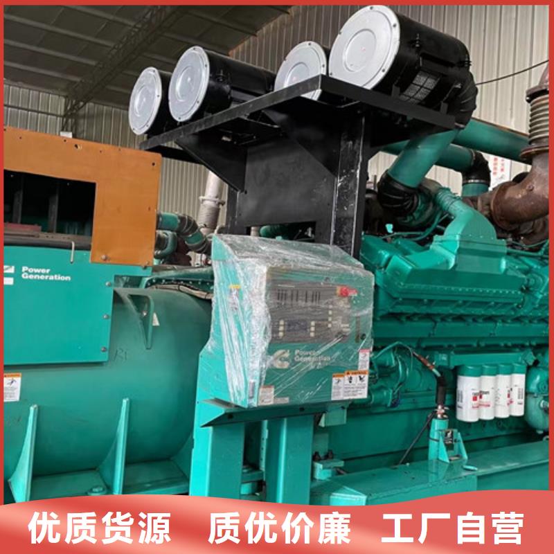 发电机租赁2000kw发电机出租专业生产制造厂