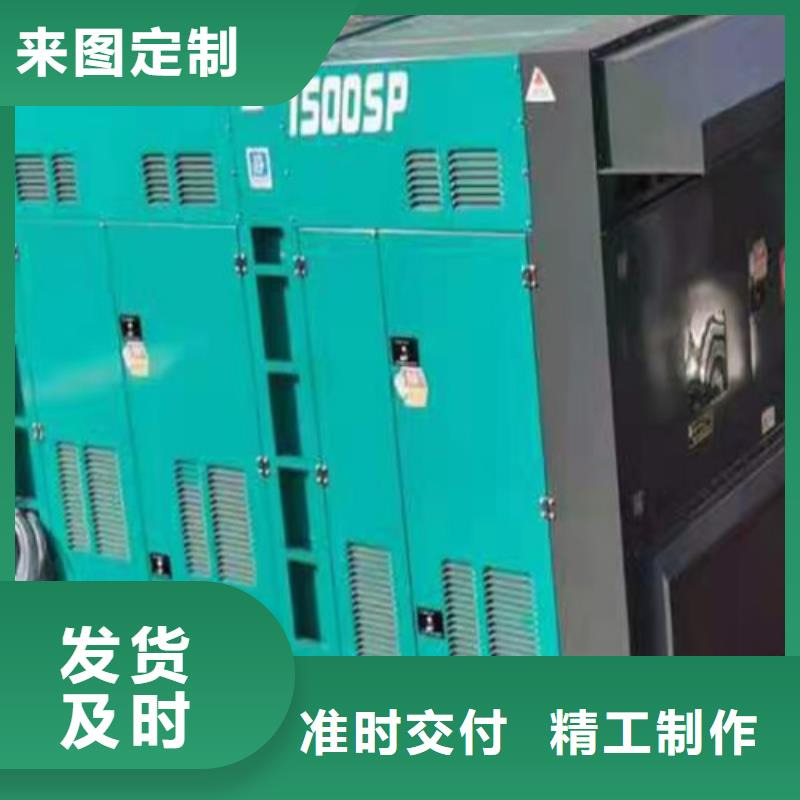 发电机租赁,静音发电机租赁厂家直销放心