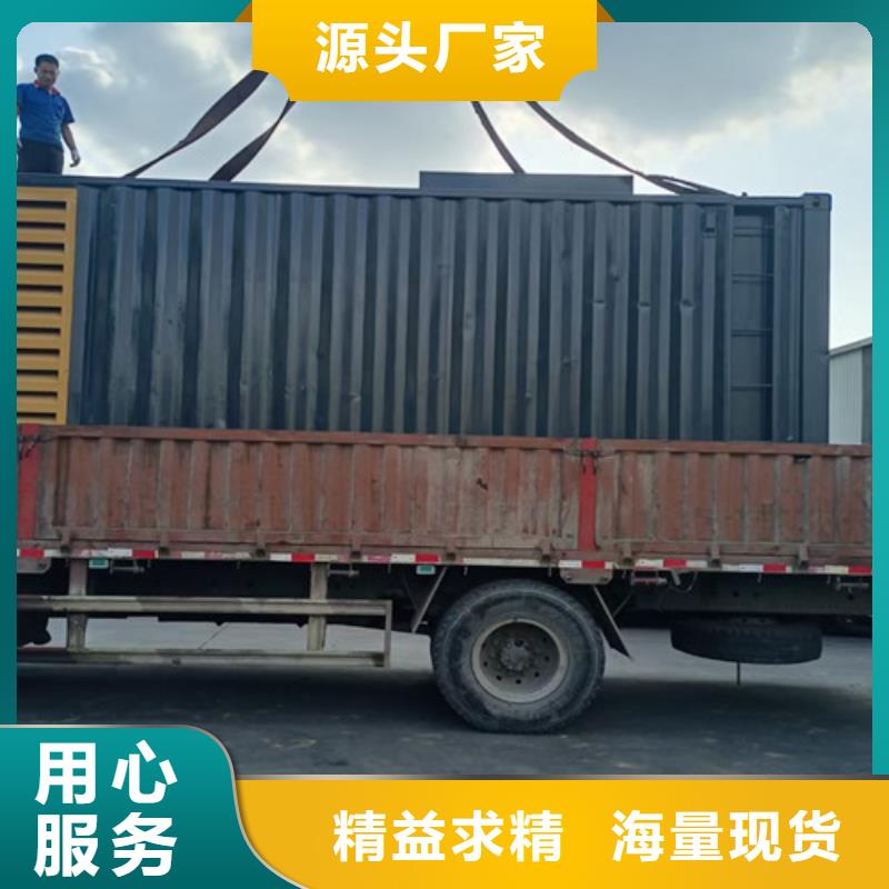 发电机租赁-发电机回收供您所需