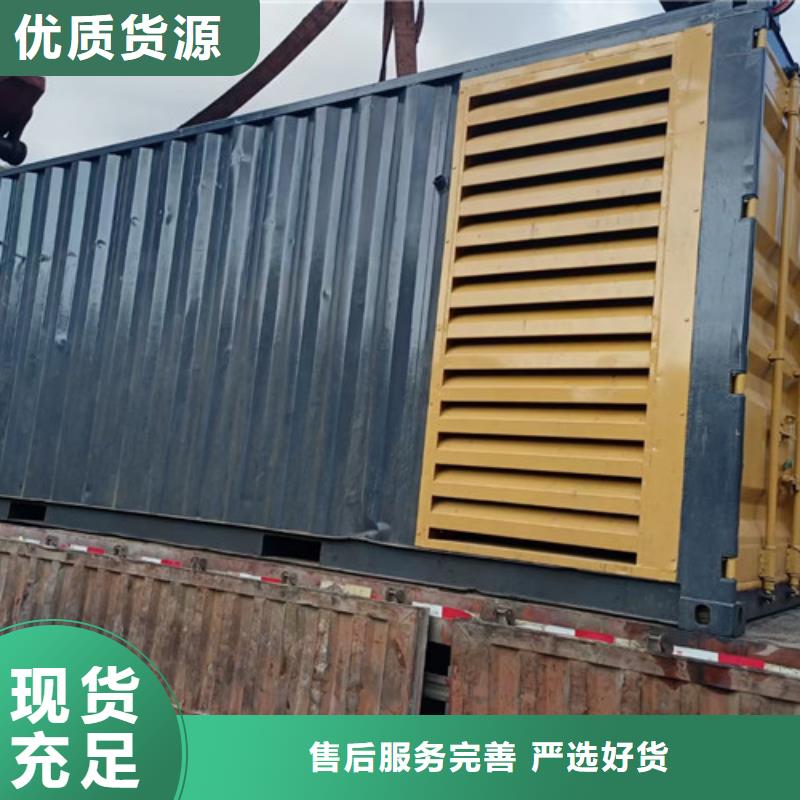 【发电机租赁发电机销售自有厂家】