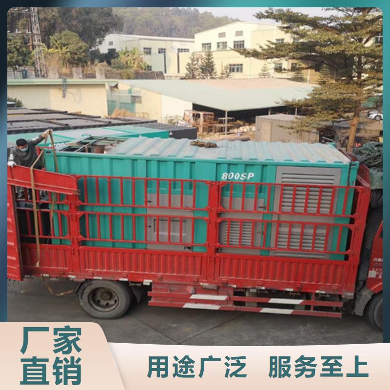 发电机租赁-发电机回收供您所需