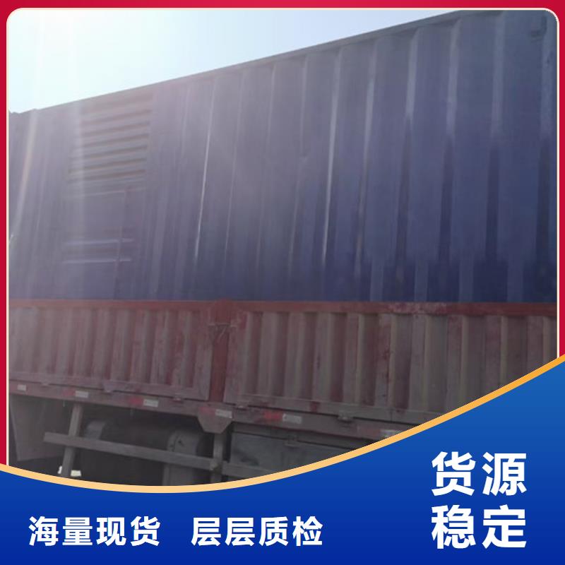 发电机租赁,出租发电机实力厂家直销