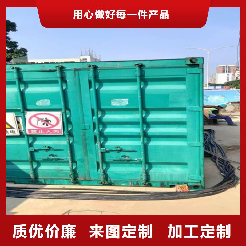 发电机租赁_柴油发电机出租打造好品质