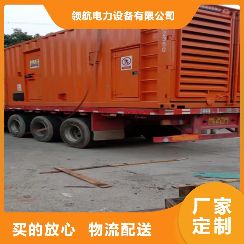发电机租赁发电机出租厂家品控严格