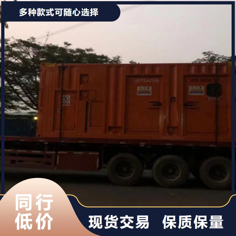 发电机租赁-发电车出租现货直发