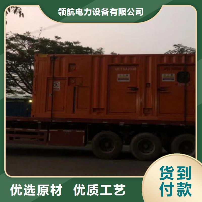 发电机租赁静音发电机出租快速物流发货