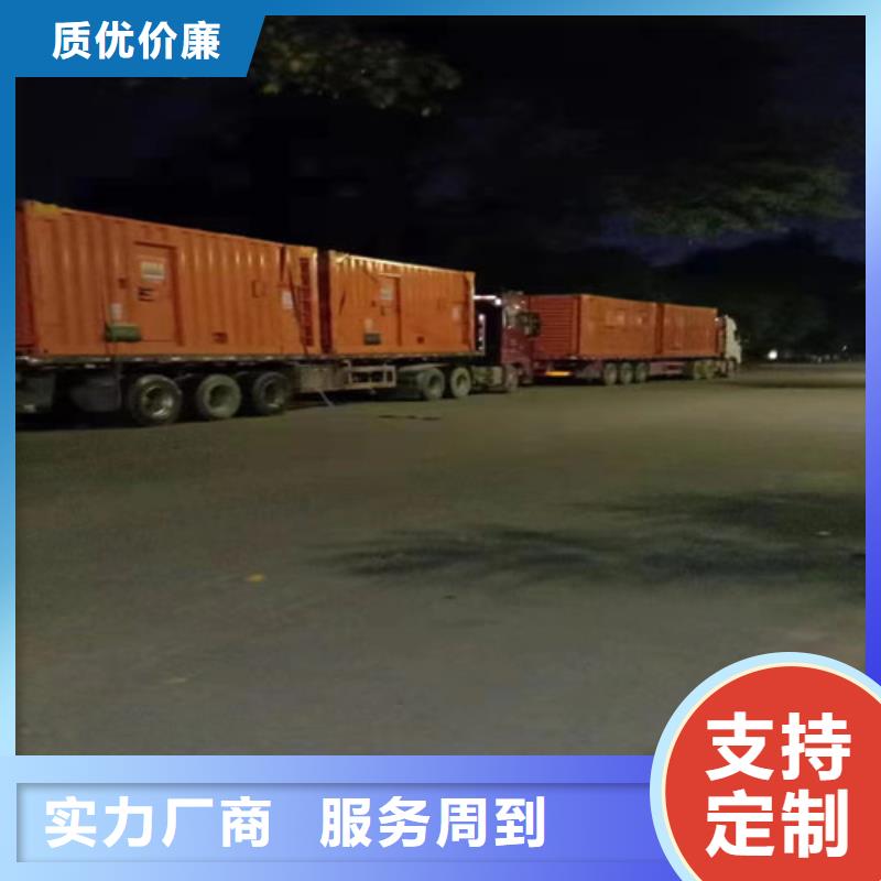 发电机租赁,静音发电机出租放心选购