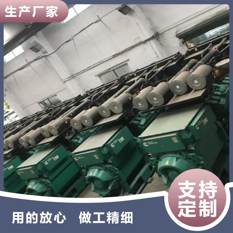发电机租赁-柴油发电机租赁定制销售售后为一体
