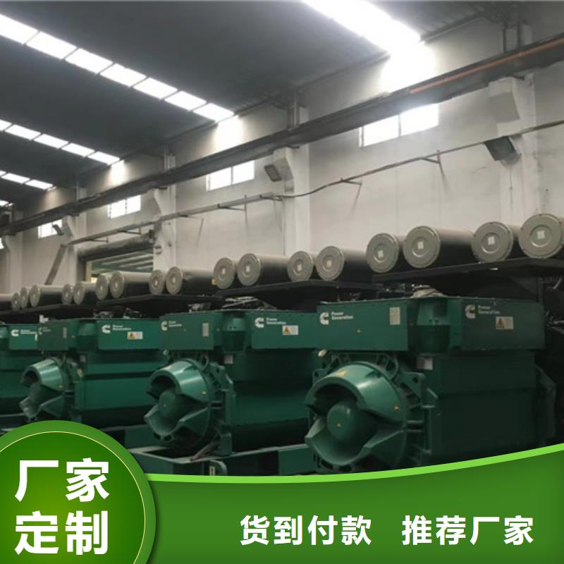 发电机租赁发电车租赁电话产地工厂
