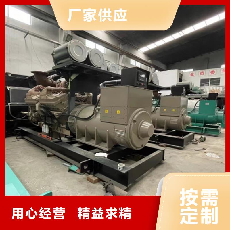 发电机租赁-发电车出租现货直发
