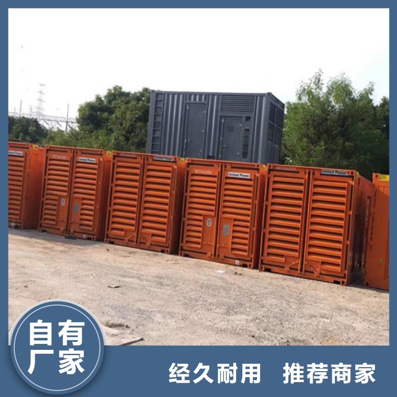 发电机租赁,发电机出租畅销当地