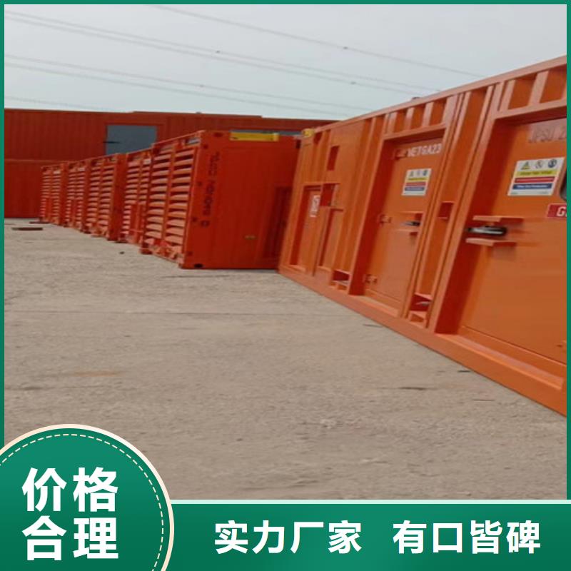  发电机租赁当地货源