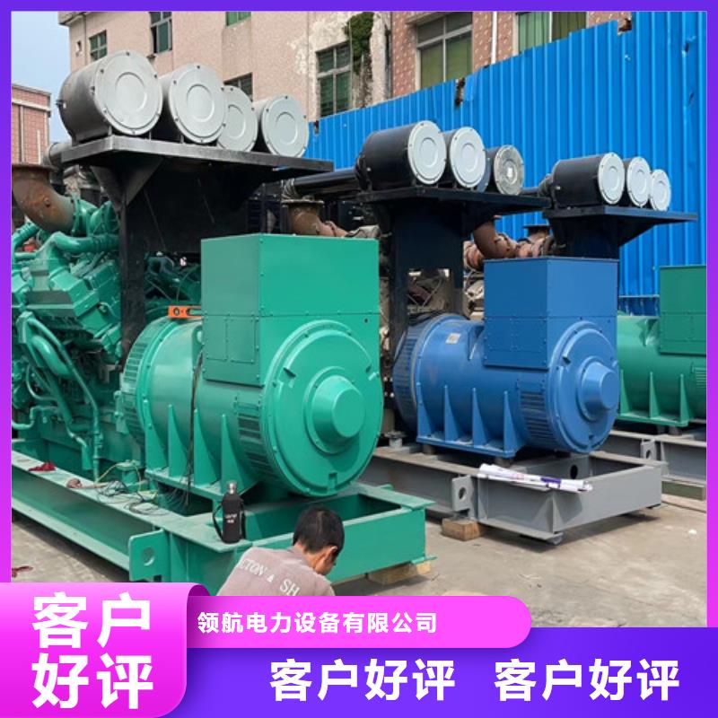 发电机租赁柴油发电机租赁发货迅速