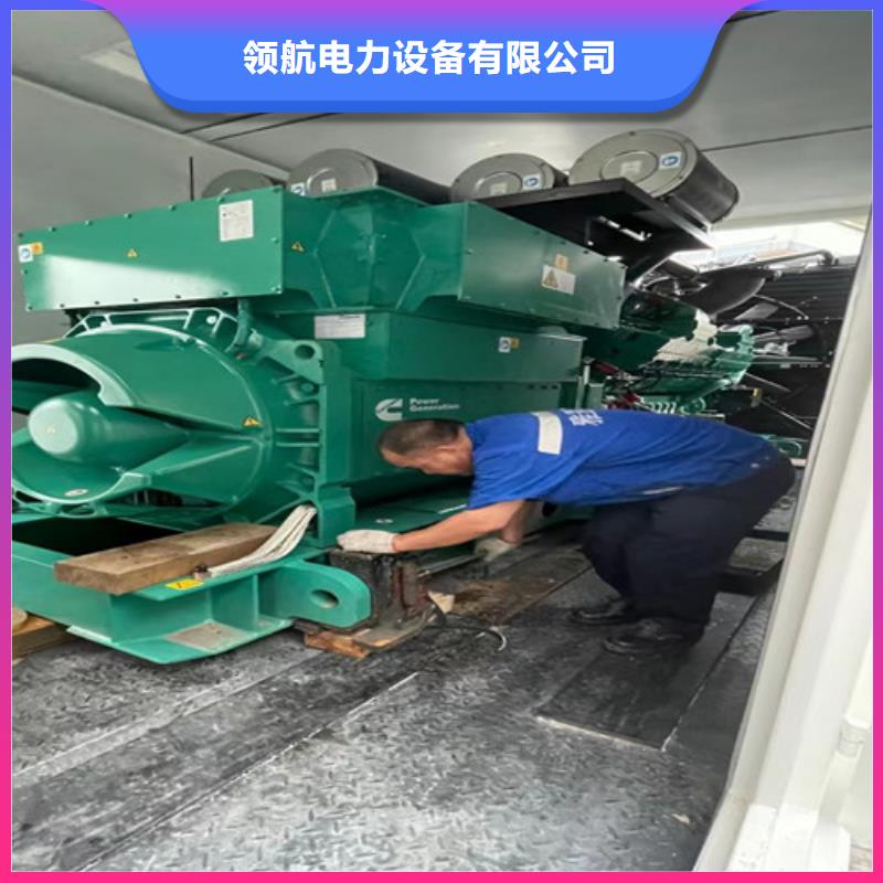 发电机租赁静音发电机租赁工厂现货供应
