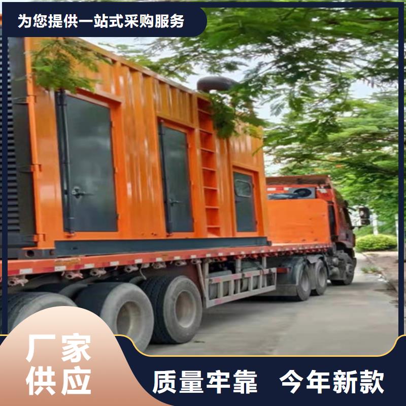 【 发电机租赁 升降机出租工厂现货供应】现货供应