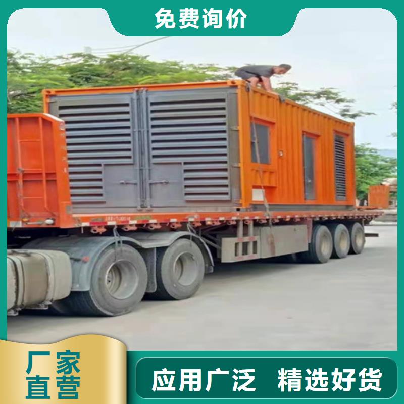 发电机租赁-静音发电机租赁工艺层层把关