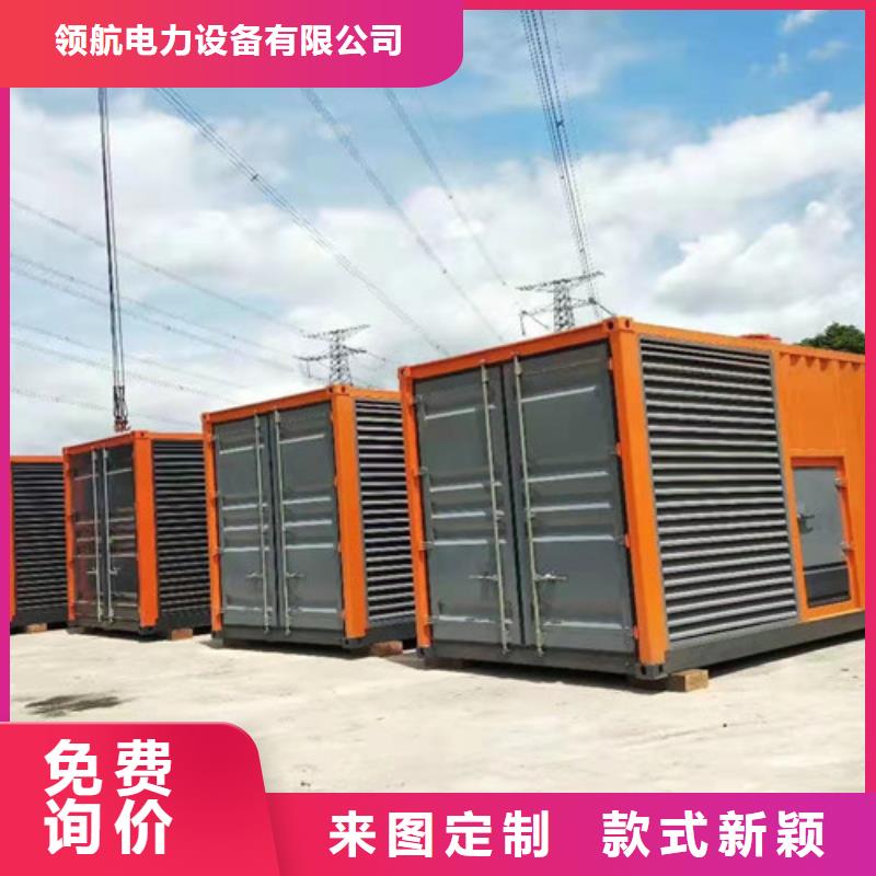 发电机租赁静音发电机租赁价格低