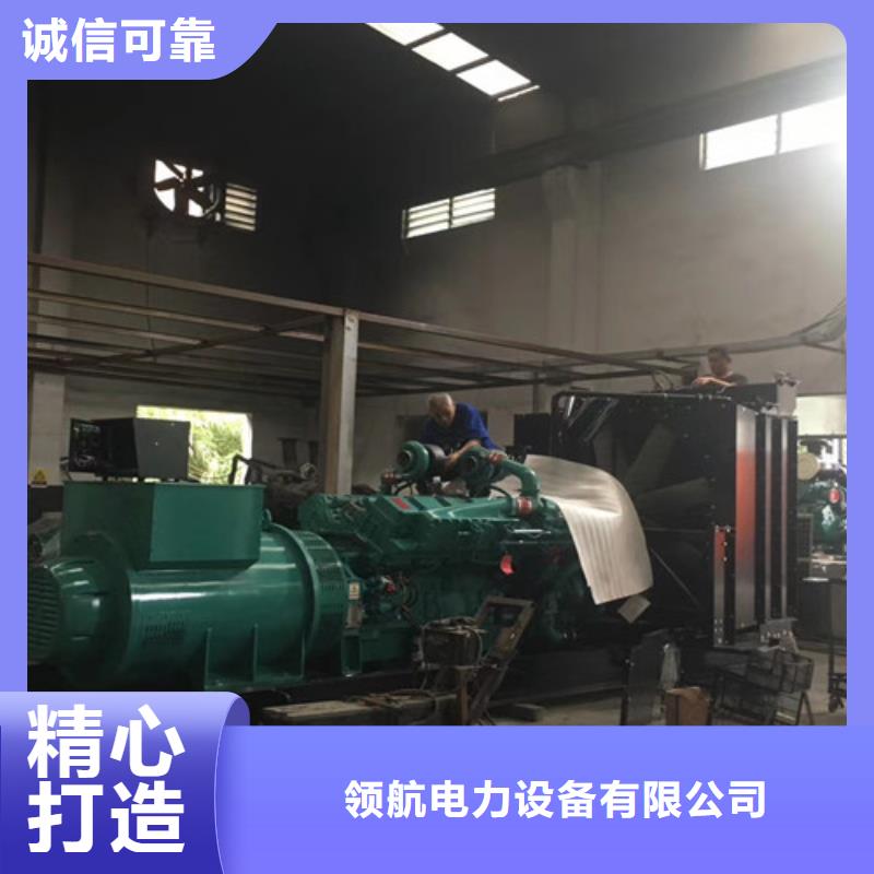 发电机租赁真材实料加工定制