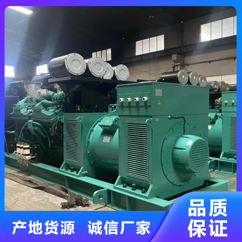 发电机租赁-发电机回收供您所需