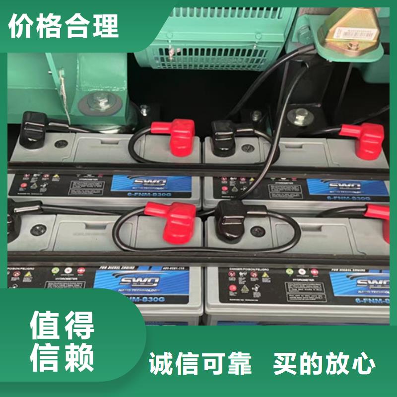 发电机租赁_柴油发电机出租打造好品质