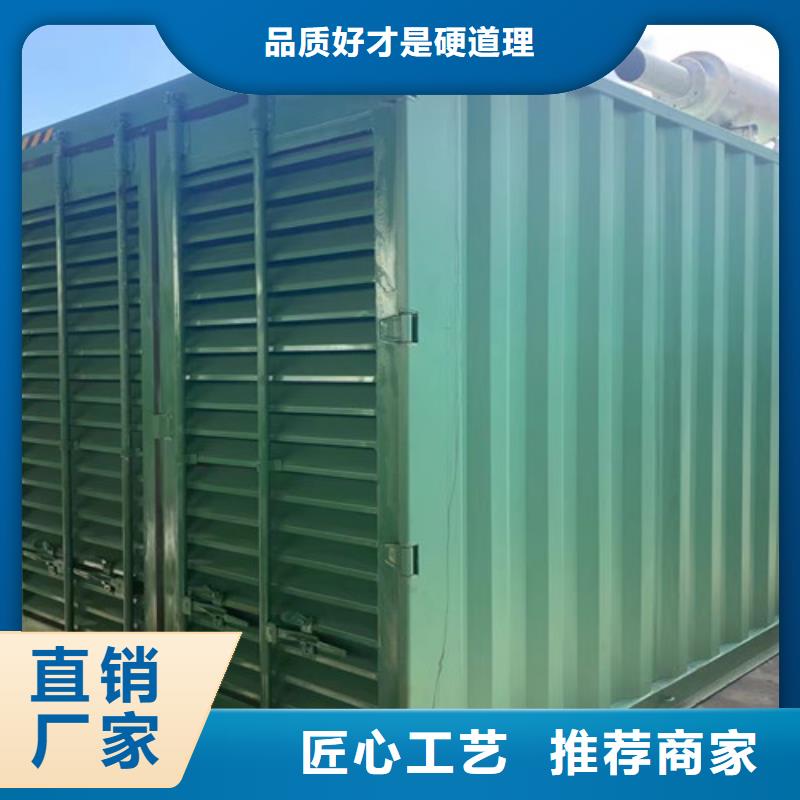 发电机租赁-发电机出租有实力有经验