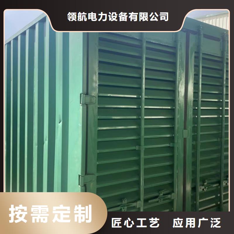 发电机租赁-发电机出租实力大厂家