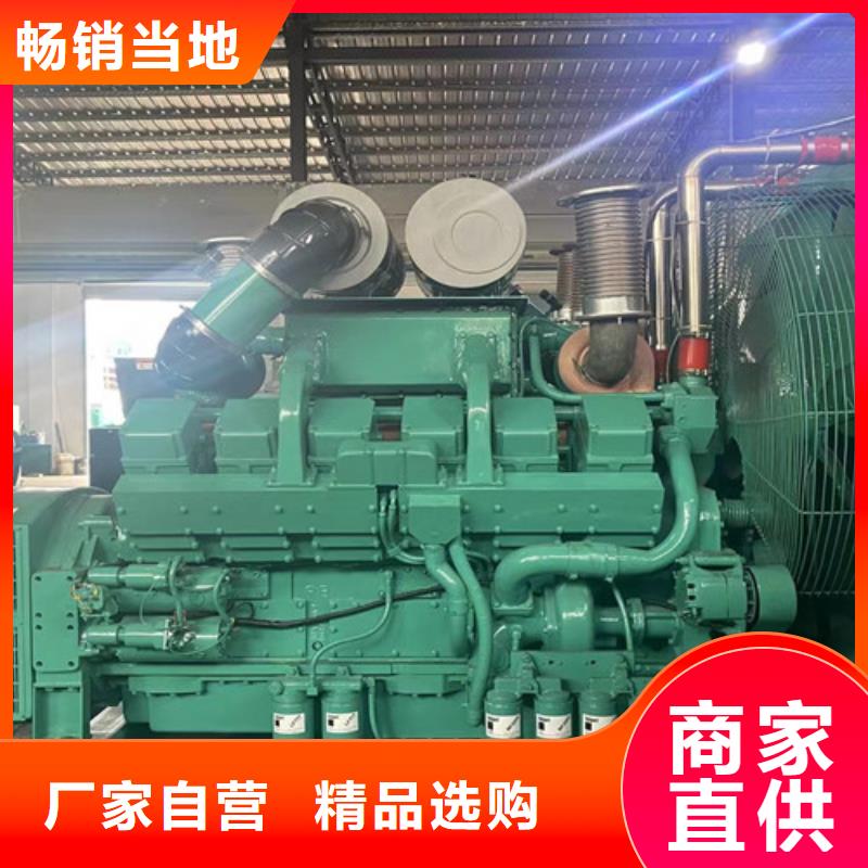 发电机租赁发电机维修用心做品质