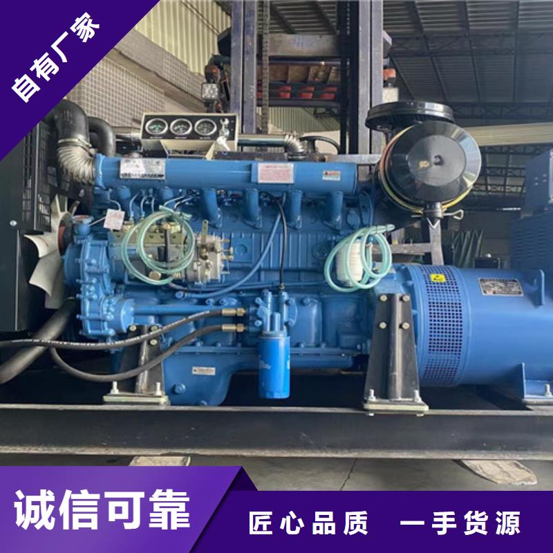 柴油发电机租赁视频-湖北省鄂州市泽兴柴油发电机租赁可服务区域华容|梁子湖|恩施|襄阳|荆门|黄石|武汉|随州等
