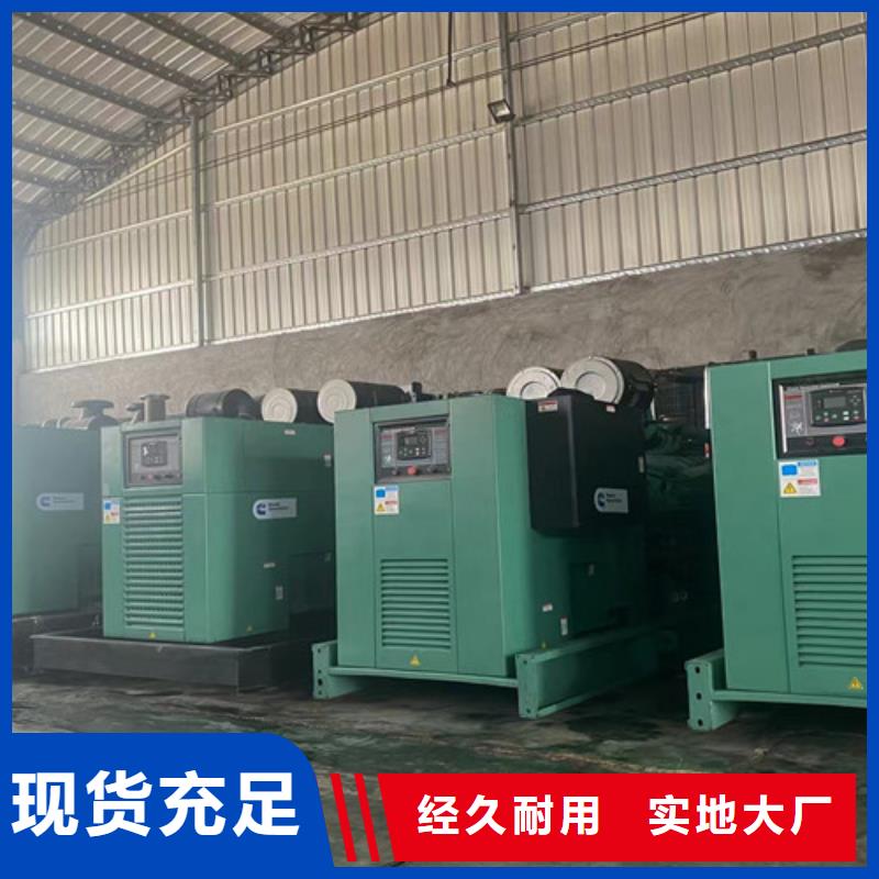 发电机租赁_柴油发电机出租打造好品质