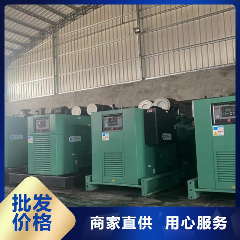 发电机租赁-柴油发电机租赁定制销售售后为一体