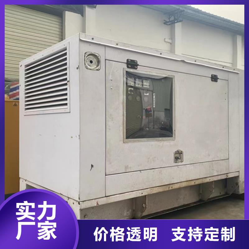 发电机租赁,发电机出租畅销当地