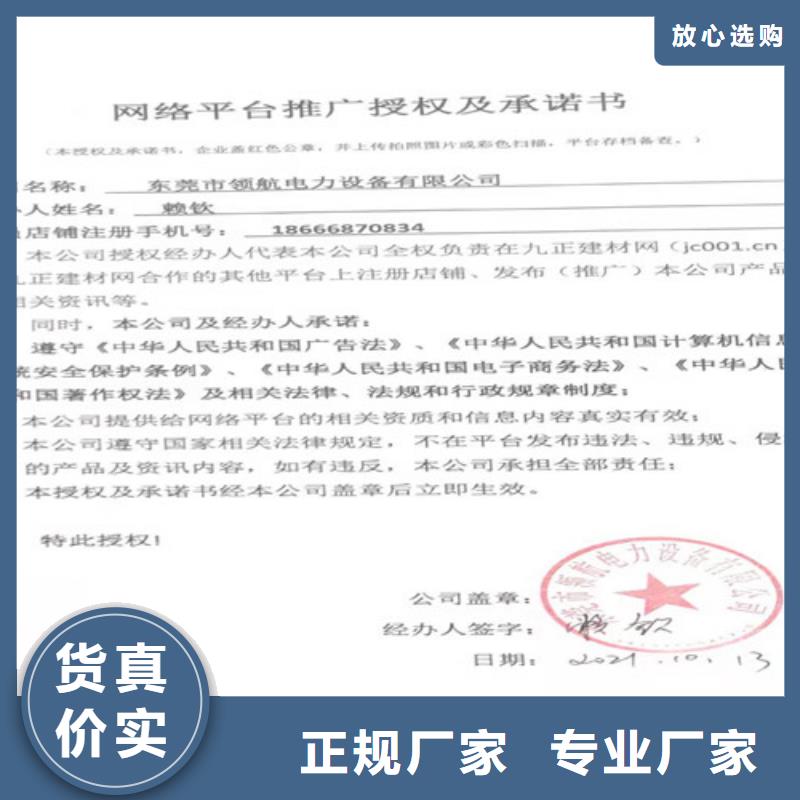 【发电机租赁】,300kw发电机租赁您想要的我们都有