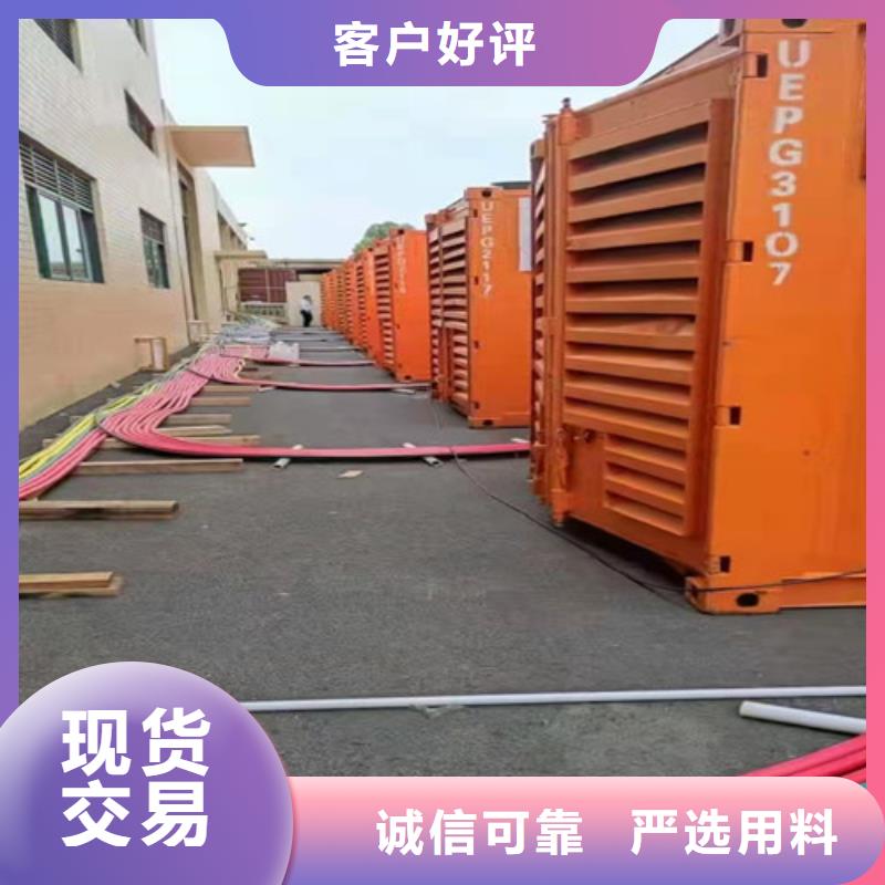 发电机租赁,柴油发电机出租匠心打造