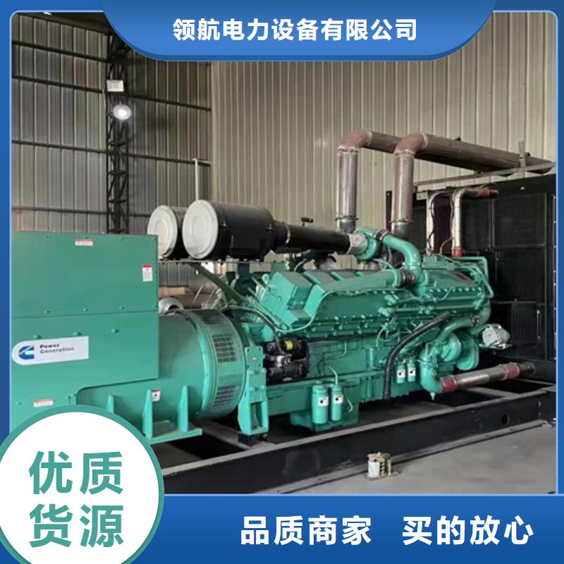 【发电机租赁柴油发电机租赁优选厂家】