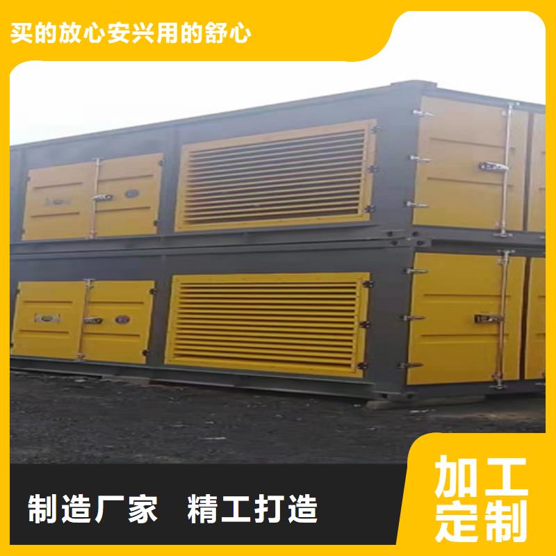 柴油发电机租赁视频-柴油发电机租赁(泽兴)覆盖地域直辖北京市丰台|石景山|朝阳|昌平