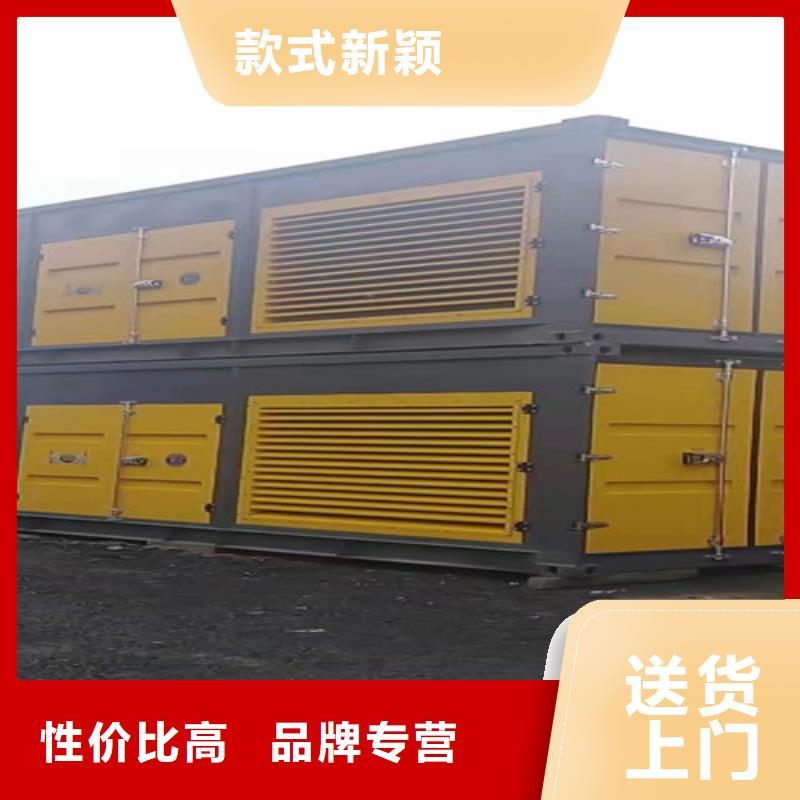 【发电机租赁发电机出租安心购】