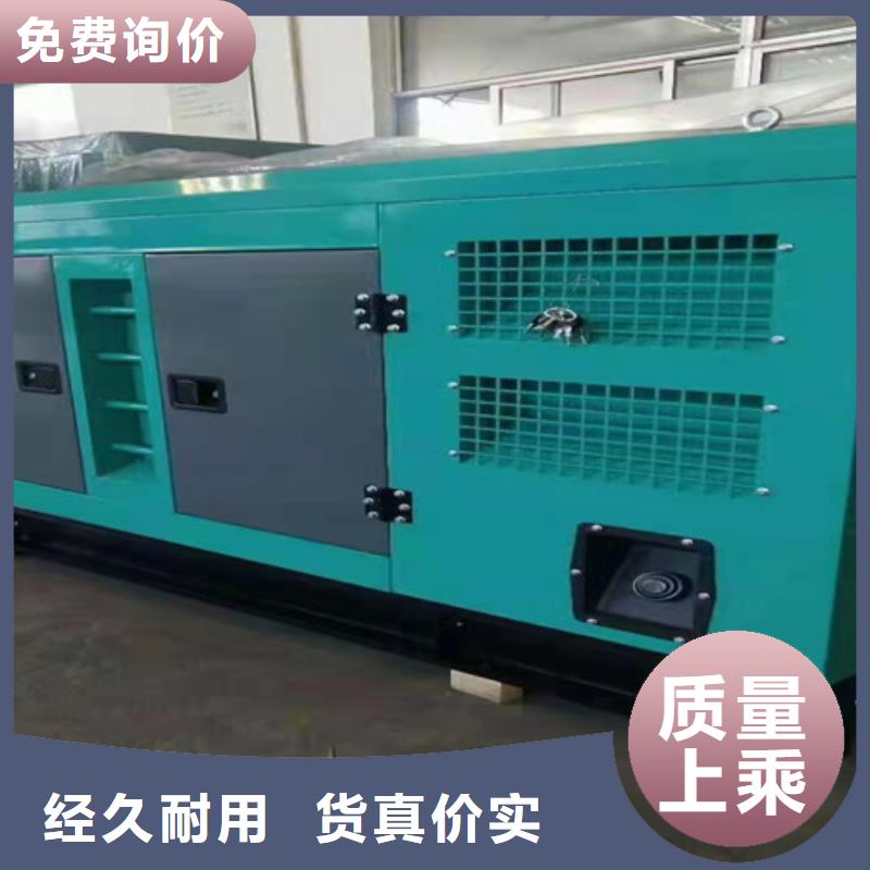 【发电机租赁 发电机销售选择大厂家省事省心】