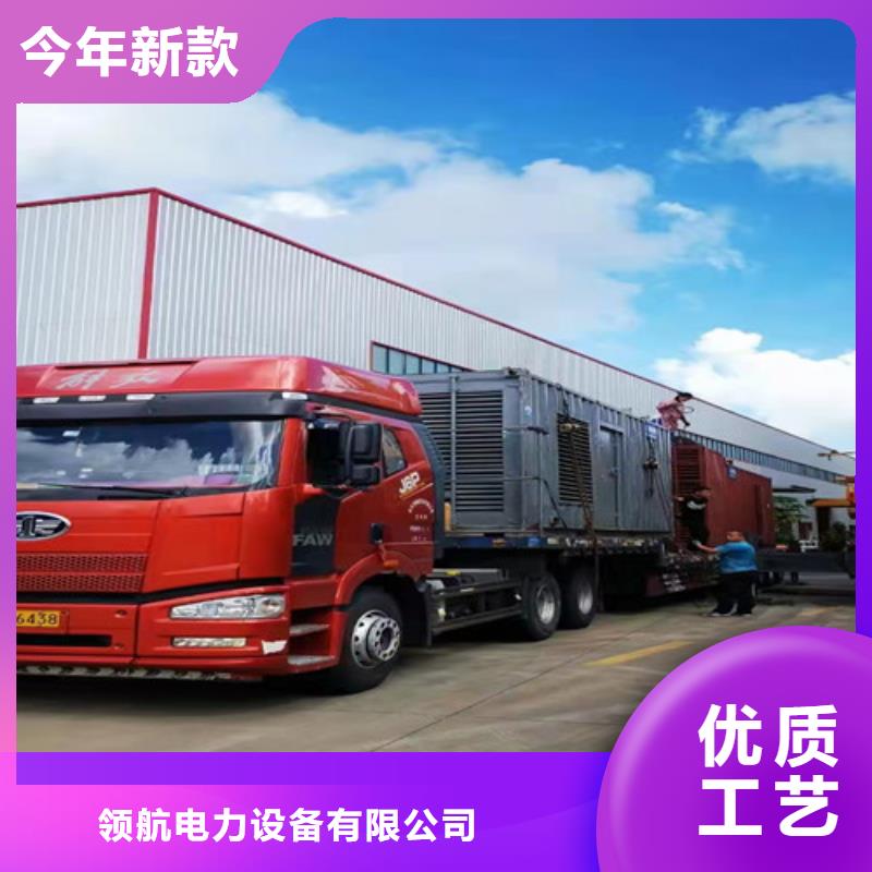 【发电机租赁】发电机出租定制批发