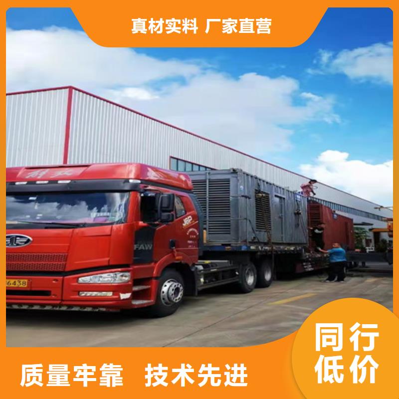 发电机租赁出租高压柴油发电机现货供应