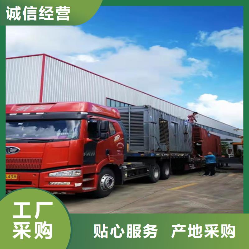 发电机租赁柴油发电机出租质量安心