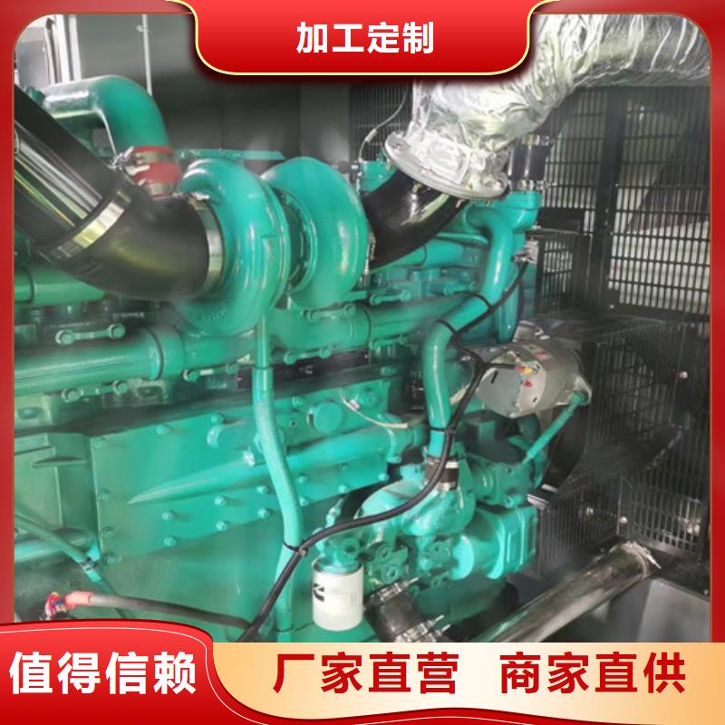 【发电机租赁应急发电专注细节使用放心】